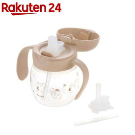 リッチェル トライ ストロー飲みマスターセット ブラウン 200mL 5カ月頃から(1個)
