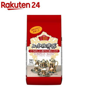 R{ك[sAuh(180g)yR{z