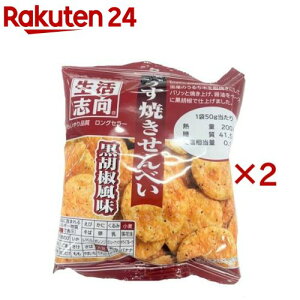 u Ăׂ Ӟ(50g×2Zbg)yuz