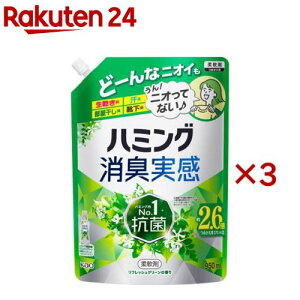 n~OL tbVO[̍ ߂p(950ml×3Zbg)yn~Oz