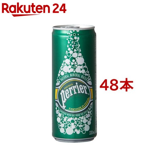 楽天市場 ペリエ ナチュラル 炭酸水 330ml 48缶入 ペリエ Perrier 楽天24