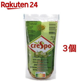 クレスポ グリーンオリーブ 種抜きスタンドパック(100g*3コセット)【クレスポ】