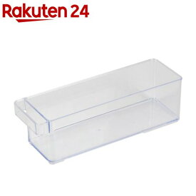 Style Storage 冷蔵室トレー 深型 スリム(1個)