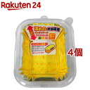 ピッタリケース深めのお弁当箱用 長四角 特大(22枚入*4コセット)