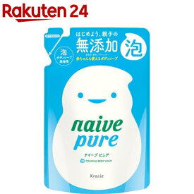 ナイーブピュア 泡ボディソープ 詰替用(450ml)【ナイーブ】