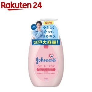 W\ xr[[V (500ml)yW\Exr[(johnson's baby)z[xr[[V ~N Ԃ ێ N[]