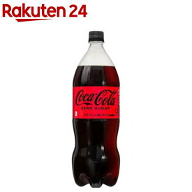 コカ・コーラ ゼロ(1.5L*6本入)【コカコーラ(Coca-Cola)】[炭酸飲料]