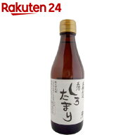 日東醸造 三河しろたまり(300ml)【日東醸造】[しろ醤油 白醤油 非遺伝子組み換え 大豆不使用]