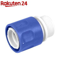 セフティー3 ワンタッチコネクター SSK-36(1コ入)【セフティー3】