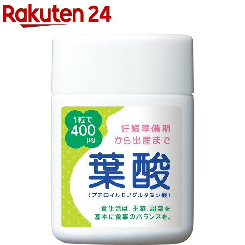 楽天市場 キョーリン 葉酸 1粒 キョーリン 楽天24