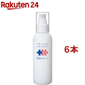 R[WDfBp[ pێWF(150ml*6{Zbg)yR[Wz
