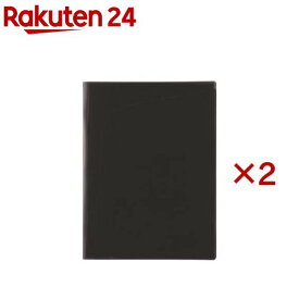 ファイルモ ポイファイル A4 ダークグレー CBCH8-DGY(2セット)