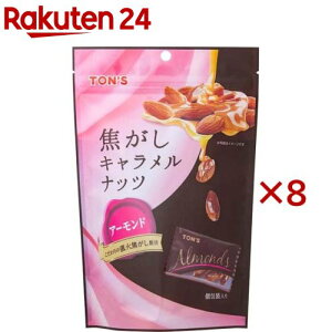 mibcHi łLibc A[h(105g×8Zbg)yTON'Sz