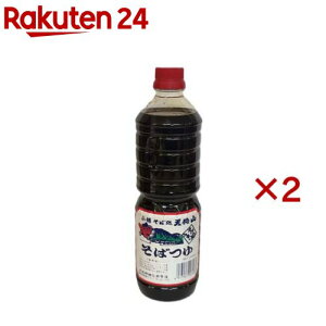 邻ΏVR΂(1000ml×2Zbg)