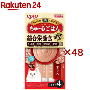 CIAO`邲͂ ܂(4{×48Zbg(1{14g))