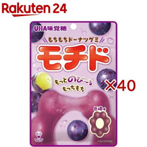 `h (45g×40Zbg)yUHAoz