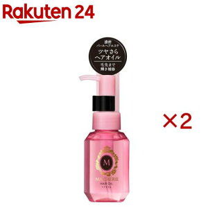 �}�V�F�� �w�A�I�C�� EX f(60ml×2�Z�b�g)�y�}�V�F��(MACHERIE)�z