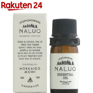 i[N GbZVIC kC~(5ml)ytv̐Xz