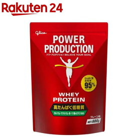グリコ パワープロダクション ホエイプロテイン プレーン味(680g)【パワープロダクション】