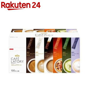 AGF ufBJtFg[ XeBbN A\[g(100{)yufB(Blendy)z[CX^gR[q[ XeBbN]