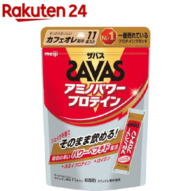 楽天市場 プロテイン ザバスの通販