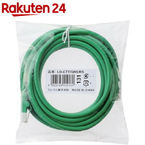 LANP[u CAT5E ܐ܂h~ EU RoHSwߏ 5m O[ LD-CTT^GN5^RS(1{)yGR(ELECOM)z