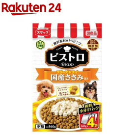 ビストロ フリーズドライ国産ささみ添え 犬用(560g(140g×4袋))【ビストロ】