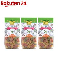 ダラコスタ ショートパスタ トイストーリーパスタ(200g*3個入)【ダラコスタ】
