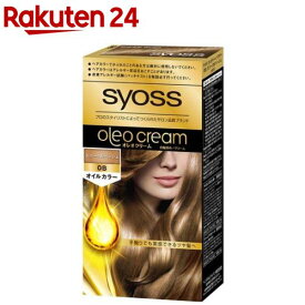 サイオス オレオクリームヘアカラー 0B スパークルベージュ(1セット)【サイオス(syoss)】