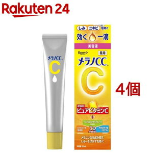 mCC p ݏW΍ et(20ml× 4Zbg)ymCCz