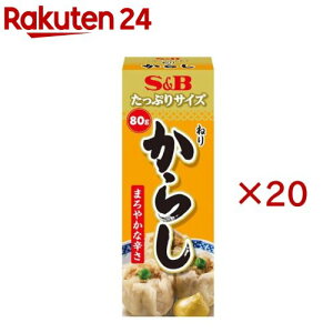 ՂTCY ˂肩炵(80g×20Zbg)