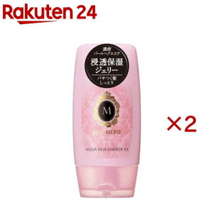 �}�V�F�� �A�N�A�f���EEX(120g×2�Z�b�g)�y�}�V�F��(MACHERIE)�z