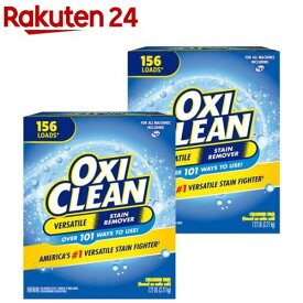 オキシクリーン EX 粉末タイプ 正規輸入品(3270g*2箱セット)【オキシクリーン(OXI CLEAN)】