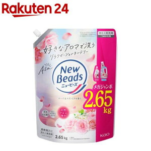 j[r[Y [Y}OmA̍ ߂p(2650g)yj[r[Yz