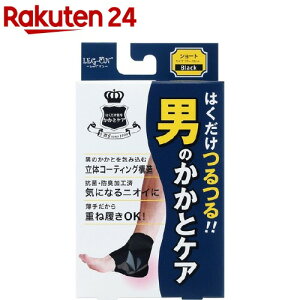 bOI ͂ȒP ĵƃPA V[g ubN(1)ybOIz