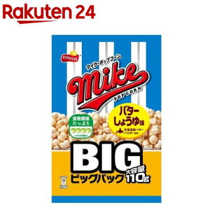 }CN|bvR[ o^[傤䖡 rbOpbN(110g)