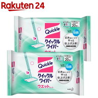 クイックルワイパー ウエットシート(20枚入*2袋セット)【クイックルワイパー】