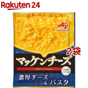 ̑fKK }bP`[Y }Jj`[Y(47.5g*2܃Zbg)y̑f(AJINOMOTO)z[}Jj`[Y }Jj&`[Y `[Y pX^]
