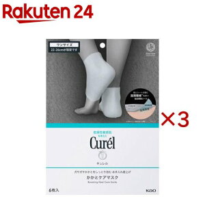 L グ PA}XN(4 or 6)[L  }XN q]