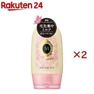 �}�V�F�� �ѐ�P�A�~���N(100g×2�Z�b�g)�y�}�V�F��(MACHERIE)�z