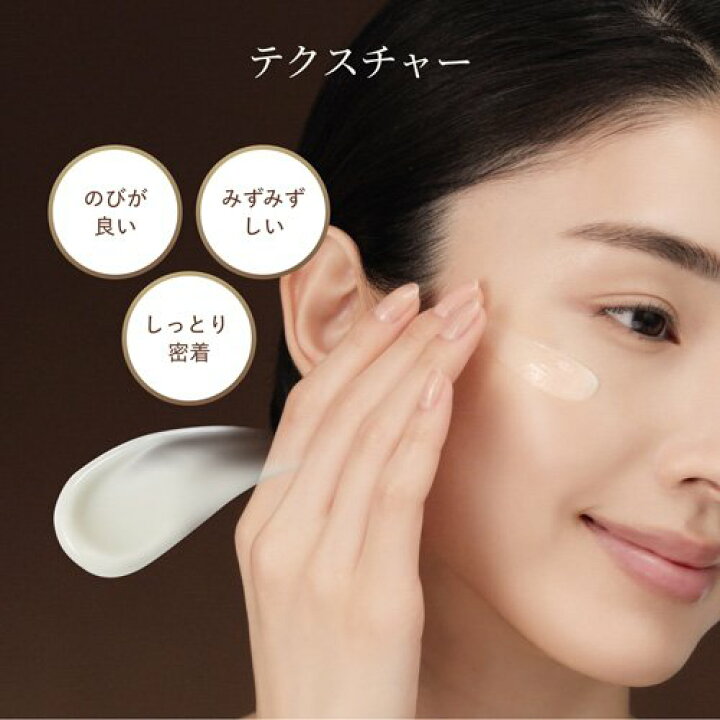 楽天市場】レチノパワー リンクルクリーム ba L(1セット 