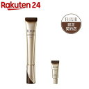 レチノパワー リンクルクリーム ba L(1セット)【エリクシール(ELIXIR)】