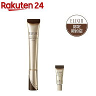 レチノパワー リンクルクリーム ba L(1セット)【エリクシール(ELIXIR)】