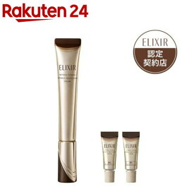 レチノパワー リンクルクリーム ba L(1セット)【エリクシール(ELIXIR)】