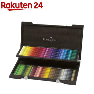 t@[o[JXe |NXFM 120F ؔZbg 110013(1)