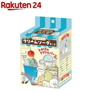 ݂R炵 ƂN[\[_Lbg(1)