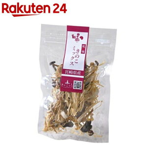 ̂~bNX P[X̔(20g×30)