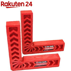 staxtool NsOEXNGAY 1248-2(2)