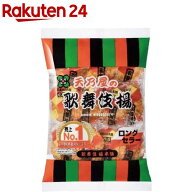 天乃屋 歌舞伎揚(11枚入)
