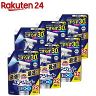 バスマジックリン エアジェット 除菌EX ハーバルクリアの香り 替え 梱販売用(1000ml×6個)【バスマジック…